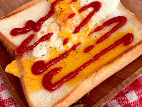 潰し目玉焼きのトースト★